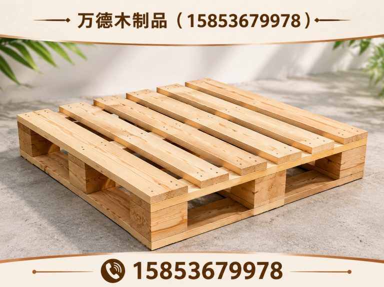 山东实木木箱展示图